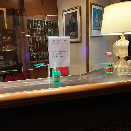 贝拉维斯塔酒店 酒店 蒙特贝卢纳